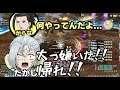 【ff14】タンク3人構成！？高難易度でもクソムーブをするクソタンクvs極エメラルドウェポンデスマッチ【ワクめ部】