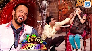 ठर्की Kapil ने छेड़ा अपनी Customer को | Comedy Circus Ke Superstar | Latest Episode