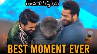 SS Rajamouli EM0TI0NAL Moment With NTR and Ram Charan | RRR Pre Release Event Chennai | News Buzz