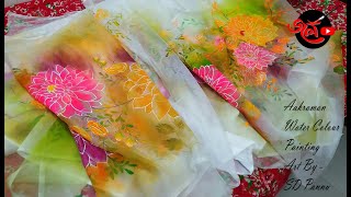 হাতে আঁকা মসলিন শাড়ি / Hand-painted muslin sari