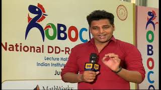 9313008006 Live webcast services National DD-Robocon 2019  IIT Delhi, India  June 16, 2019 , 2022