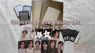 Unboxing Face album set + GIVEAWAY