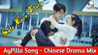 #AyPilla full video song - New Korean Mix Telugu Songs❤ Chinese Love Story song❤ çin klip❤ #WithMe