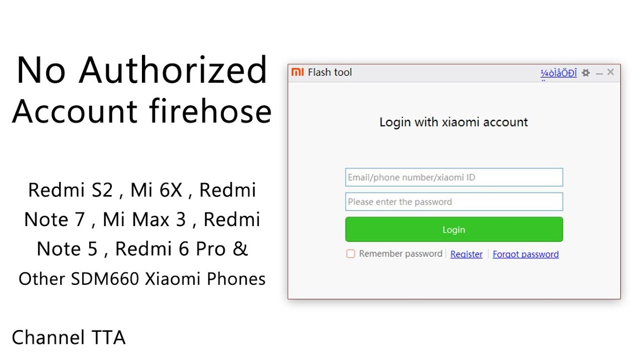 Mi Flash Pro аккаунт разработчика. Xiaomi auth Tool. Mi login. Mis авторизация