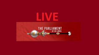 LIVE🔴 ஸ்ரீலங்கா நாடாளுமன்ற அமர்வு 2020 | Sri Lanka Parliament Live