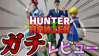 【一番くじ】ハンターハンター一番くじガチレビュー！！　#一番くじ #ハンターハンター #hunterxhunter