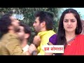 Udne Ki Asha New Promo: 1st November 2024 |