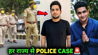 Police Case 🚨 FIR On Samay Raina and Beerbiceps Aka Ranveer Allahbadia !