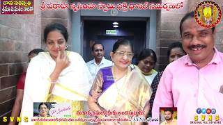 SVNS BHAKTHI CHANNEL.పి.సుశీల (పులపాక సుశీల) ప్రముఖ గాయకురాలు