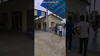 Antu station pratapgarh #pratapgarh#shorts#short#viralshort#shortfeed#trendingshorts#ytshorts#yt