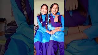 School wali girls #cg #school #cgshort #cgshorts #cgstatus #instagram #chhattisgarhi #viralvideo