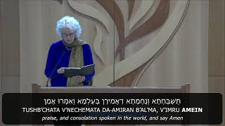 2024-12-28 Shabbat Service | Congregation Sha'arei Shalom