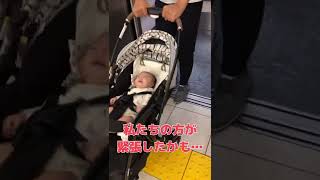 【生後1ヶ月半/赤ちゃん】はじめて電車に乗ったてる君