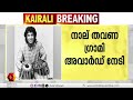 സാമൂഹ്യ പ്രതിബദ്ധതയുള്ള മനുഷ്യൻ കൂടിയായിരുന്നു സാക്കിർ ഹുസൈൻ എം എ ബേബി