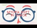 Essilor - Myopilux educational video