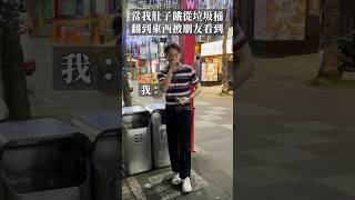 是梵君我就秀才了 #秀才