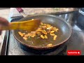 കക്ക ഇറച്ചി ഉലർത്തിയത് clam meat how to make kakka erachi curry in malayalam kerala style recipe