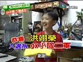 電玩快打過新年2007 02 24（小嫻 u0026歐弟）：年度經典大集錦