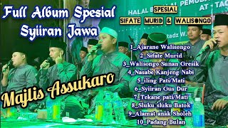 Full Album Syiiran Jawa Majlis Assukaro Terbaru Bass Glerr