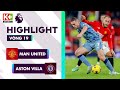 MAN UNITED - ASTON VILLA | BOXING DAY BÙNG NỔ, LẦN ĐẦU CỦA RASMUS HOJLUND | NGOẠI HẠNG ANH 23/24