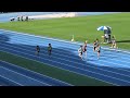 第２７回ジュニア陸上競技・チャレンジカップ東京　小学５年生男子１００ｍ決勝　睦良