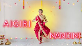 Ai Giri Nandini | Durga Strotam | Durga Puja special by Nayanika Bhattacharyya