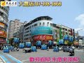 瑞豐夜市、農16 邊間 大面寬別墅 商店林立.生活機能超好【高雄房屋】