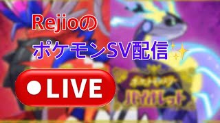 思ったより出ないハロウィンイベント大量発生ポケの色違い探し配信ｗ✨