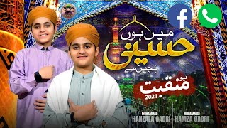 Main Hoon Hussaini Bachapan Se - Son's Of Hafiz Tahir Qadri - #Muharram Kalam 2021