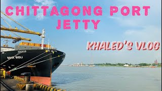 চট্টগ্রাম বন্দর জেটি #chittagong_port #chattogram #bangladesh c#ctg #viral #viralvideo #trending