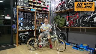 Dahon Boardwalk 2024 รถพับยอดนิยมสูงสุด น่ารักน่าขี่ | MY 80 BiKE rEALViEW EP315th