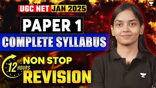 UGC NET Jan 2025 Paper 1 Maha Marathon 🔥 |  Best UGC NET MCQs | UGC NET Jan 2025 | By Kanupriya