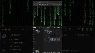 ✨ Frontend Coding Magic! Matrix Rain✨