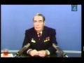 Leonid Ilich Brezhnev 1977