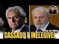 #5 PT TOMA DERROTA NA CÂMARA! ELE PODE SER CASSADO E FICAR INELEGÍVEL! MARÇAL PETISTA