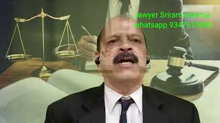 1058- lawyer లీగల్ opinion తప్పు  అయినా  criminal cases ఫైల్ చేయడానికి వీల్లేదు- రాజస్థాన్ హైకోర్టు