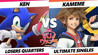 Umebura 10 Top 8 - KEN (Sonic) Vs. Kameme (Sora) Smash Ultimate - SSBU