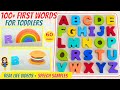 ABC Puzzle | ABC Song | Best Learn Alphabet Puzzle Learning for Toddlers |Gestalt Language Processor