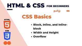 Block and Inline elements, Overflow in CSS Tamil | HTML and CSS for Beginners | Beginner to PRO