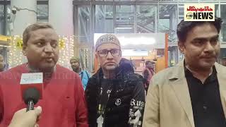 Ajmer Sharif GADDINASHEN Syed Sarwar Chisti aarived in Kolkata \u0026 set to join Anti-Wakf Bill protest.