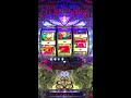 ~ pフィーバークィーンⅡi.99ver。fever queen pachinko games japan 🇧🇷in🇯🇵 shorts