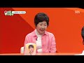 “아내에게 고마워” 이승엽 선수 시절에 몰랐던 육아의 고충ㅣ미운 우리 새끼 woori ㅣsbs enter.