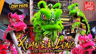 CNY 2025 | Acrobatic Lion Dance | Xuan Long 玄龙 | Lalaport BBCC | 碧玉醒獅 分桩采青 洋红萌狮 逗乐群众 鼓乐伴奏 拋金送柑