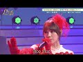 乃木坂46　淋しい熱帯魚　賀喜遥香　田村真佑　乃木坂スター誕生 5（2021年06月07日）