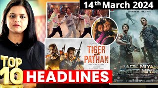Top 15 Big News of Bollywood | 14th March 2024 | Shahrukh Khan, Dhoom 4, Ed Sheeran