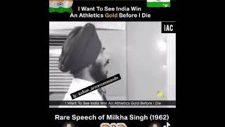 milkha Singh news 😭milkha Singh death live😭 milkha Singh 😭 milkha Singh status ☹️☹️ #todaynews