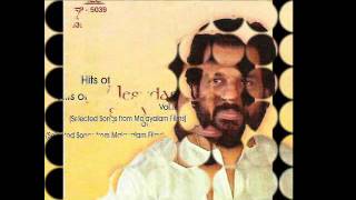 Hits Of K.j.yesudas - Vol-3 (malayalam Film)-Amme Abhayam Tharoo.wmv