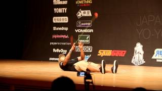 YoYoFactory Presents: Alex Garcia, Special Guest Japan National YoYo Contest 2012