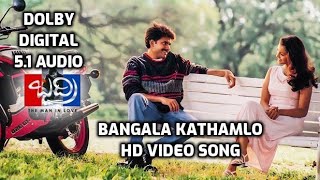 Bangala Kathamlo Video Song I Badri Movie Songs I DOLBY DIGITAL 5.1 AUDIO I Pawan Kalyan, Renu Desai