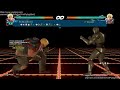 鉄拳7 サンプルコンボ ボブ tekken7 bob sample combos